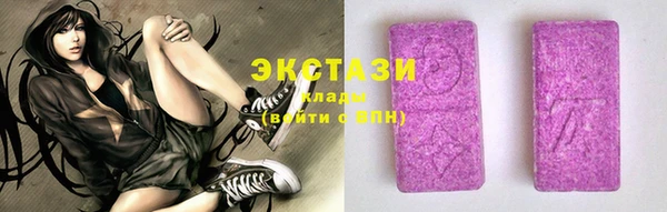 мефедрон Вяземский