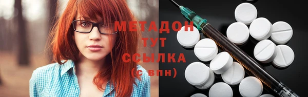 дживик Вязьма