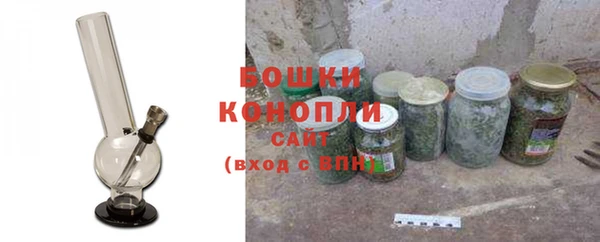 прущая мука Тобольск