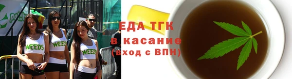 ECSTASY Верхнеуральск