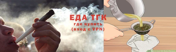 Альфа ПВП Волоколамск