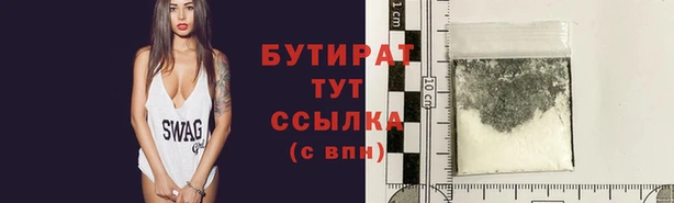 Альфа ПВП Верея