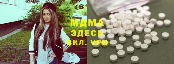 дживик Вязьма