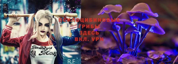 мефедрон мука Горняк