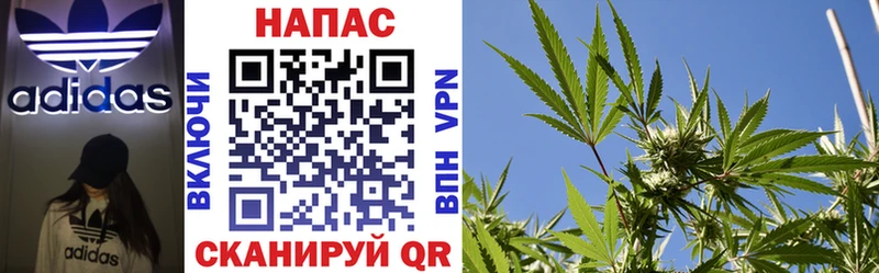 МАРИХУАНА SATIVA & INDICA  Железногорск-Илимский 